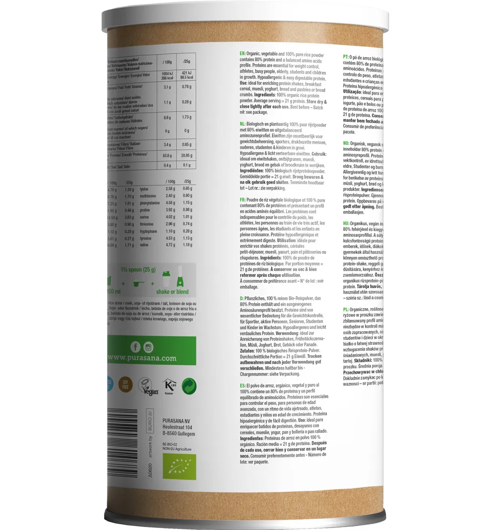 Purasana Vegan Proteine Rijst Bio (400 gr)