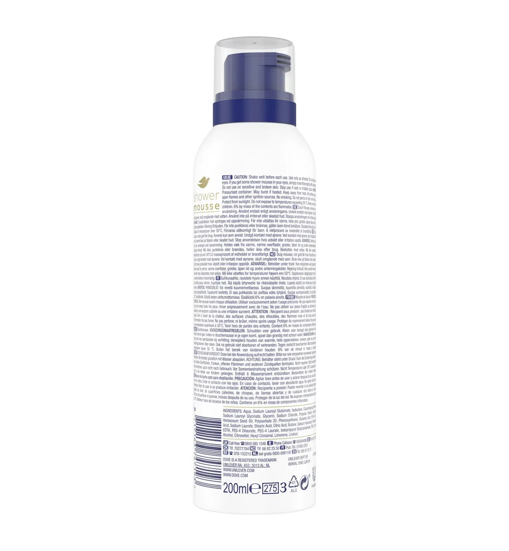 Dove Shower mousse cotton oil (200 ml) - image 2