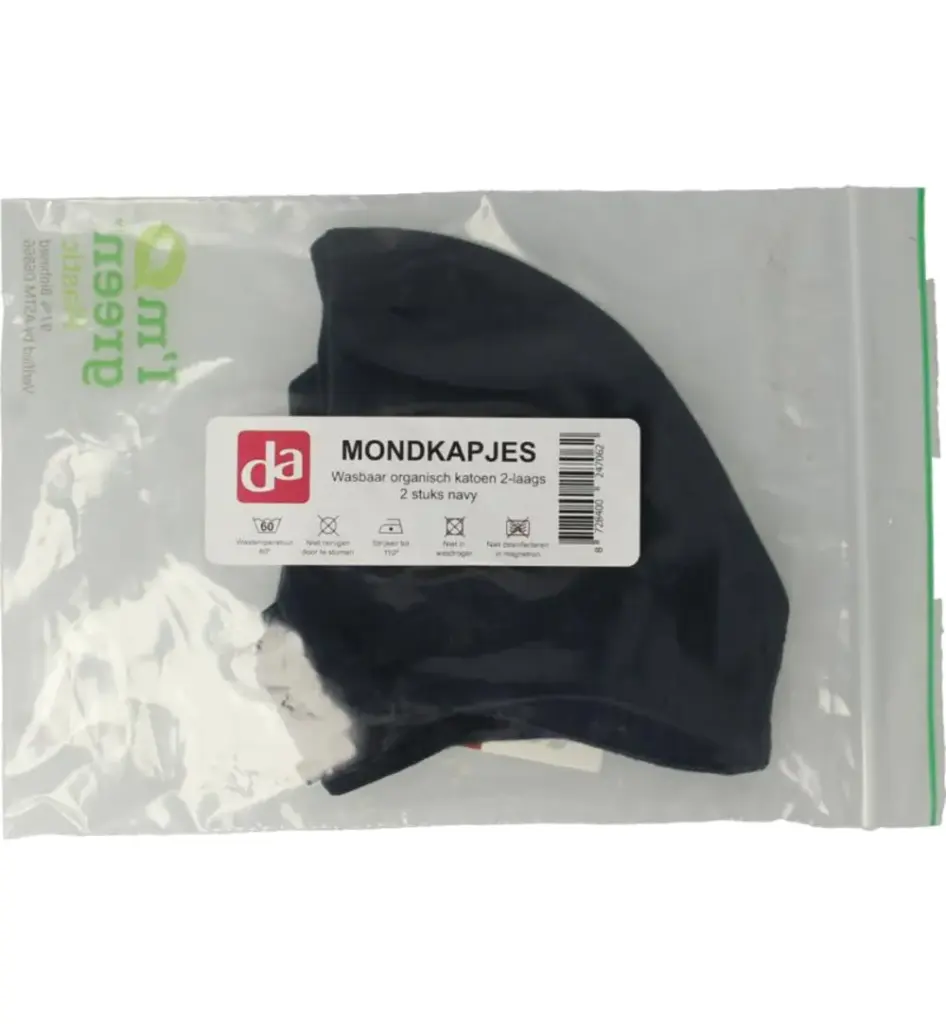 Easyessentials Mondkampje katoen 2-laags navy (2 stuks)