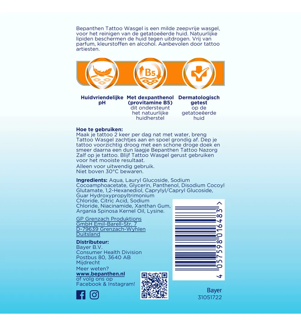 Bepanthen Tattoo Wash (200 ml)