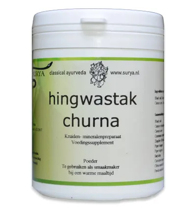 Surya Hingwastak churna (80 gr)