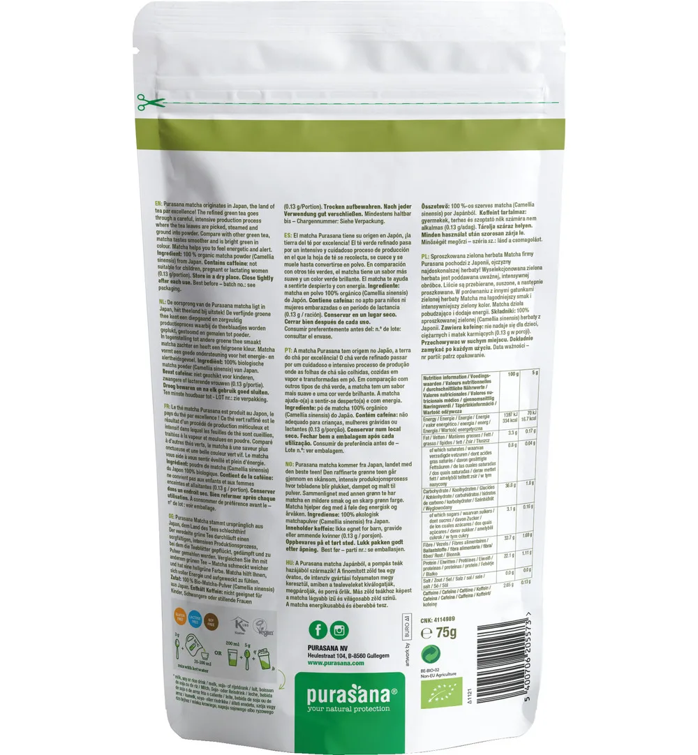 Purasana Matcha Premium Poeder Vegan Bio (75 gr)