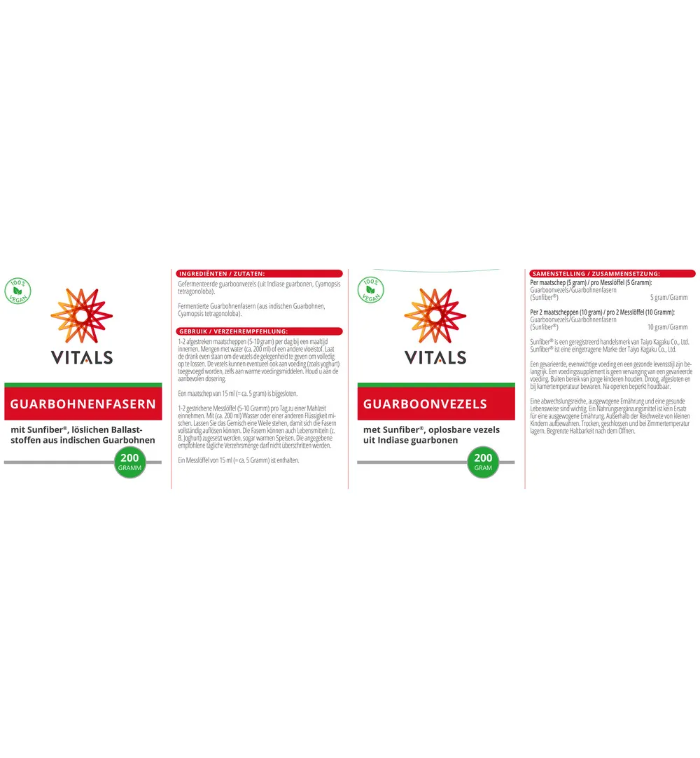 Vitals Guarboonvezels (200 gr) - image 3