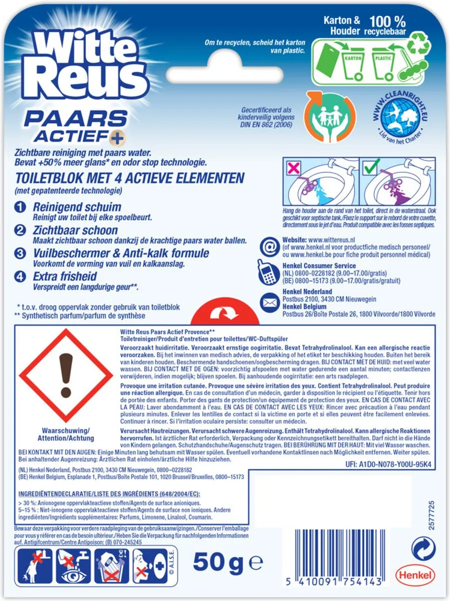 Witte Reus Paars Actief (50 gr)