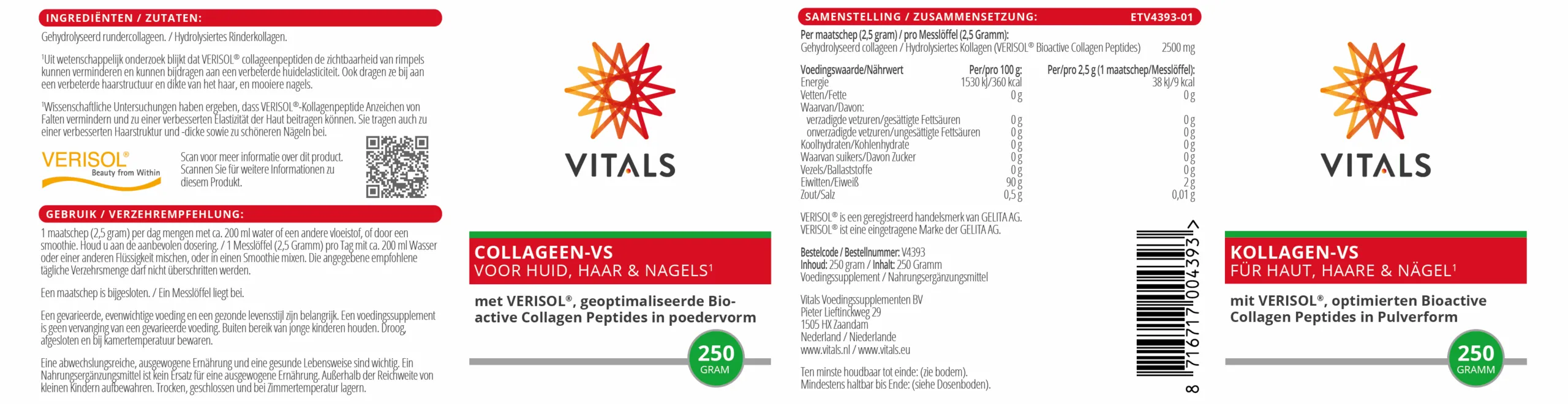 Vitals Collageen-Vs (250 gr)