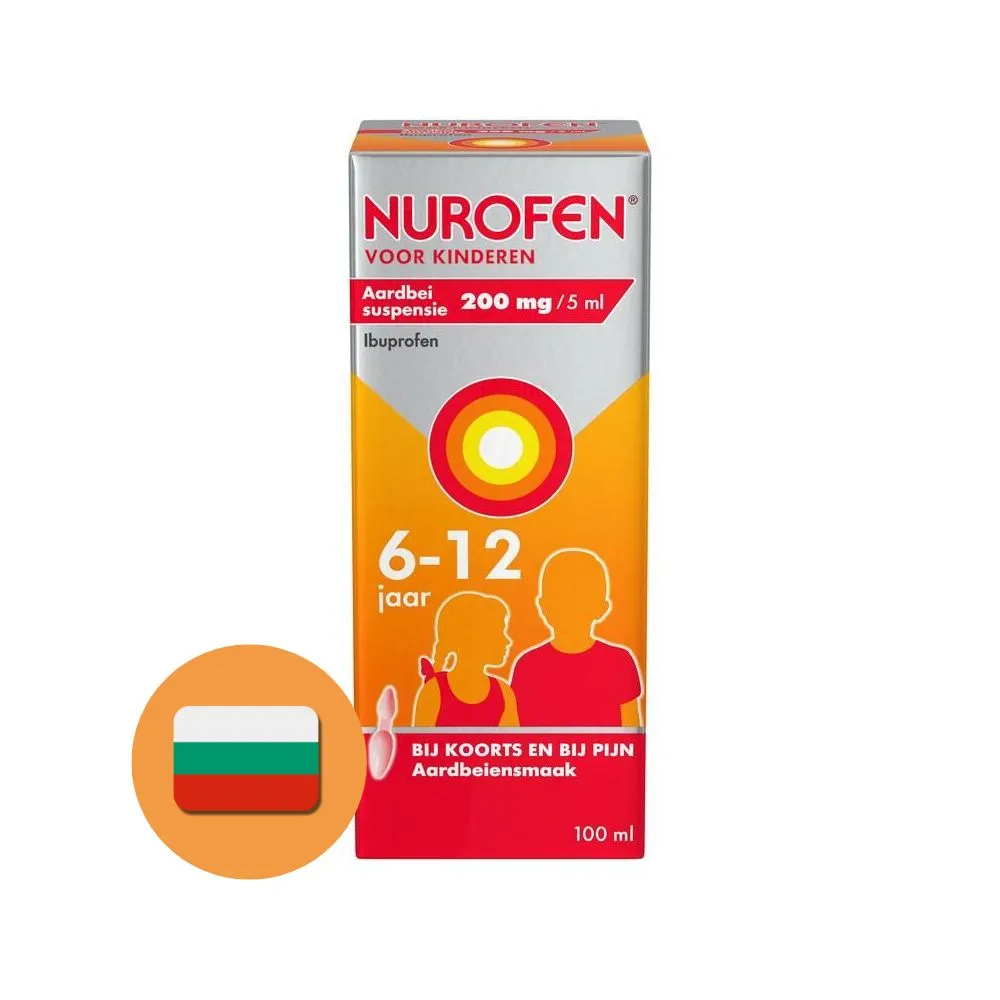 Nurofen Kind 200Mg/5Ml Aardbei (100 ml)