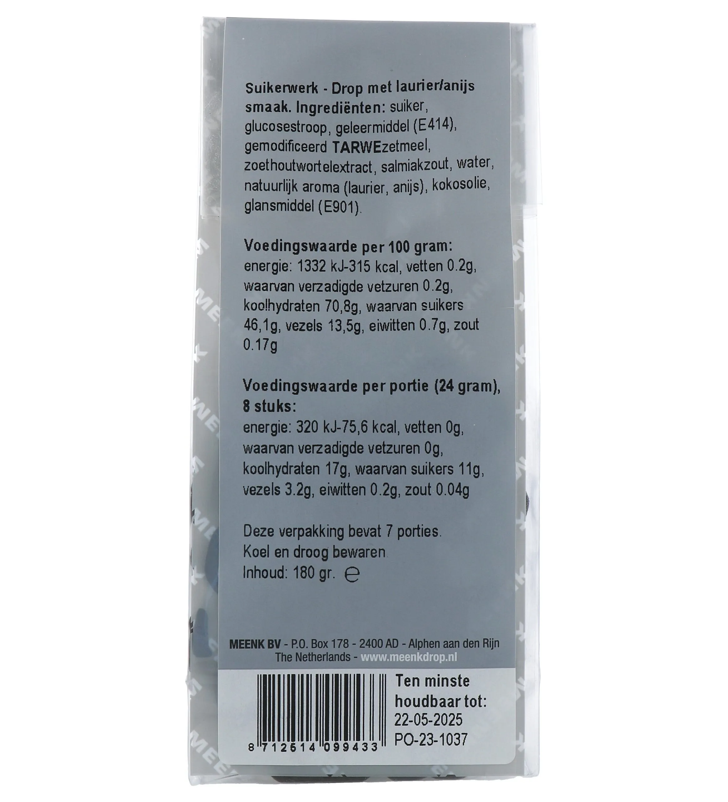 Meenk Laurierblaadjes (180 gr) - image 2