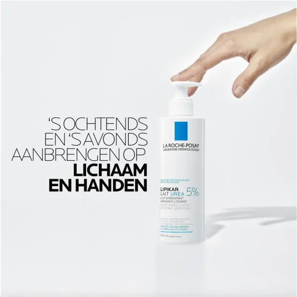 La Roche-Posay Lipikar Urea 5% Lait Lissant (400 ml) - image 6