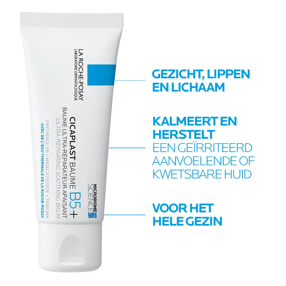 La Roche-Posay Cicaplast B5+ Ultra Repairing Soothing Balm (100 ml) - image 7