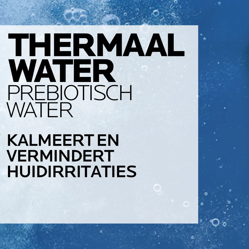 La Roche-Posay Anthelios Wet Skin Lotion SPF50+ (200 ml) - image 5