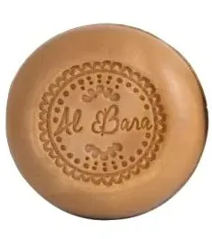 Al Bara Aleppo Baardzeep Olijfolie & 35% Laurierbesolie (125 gr)