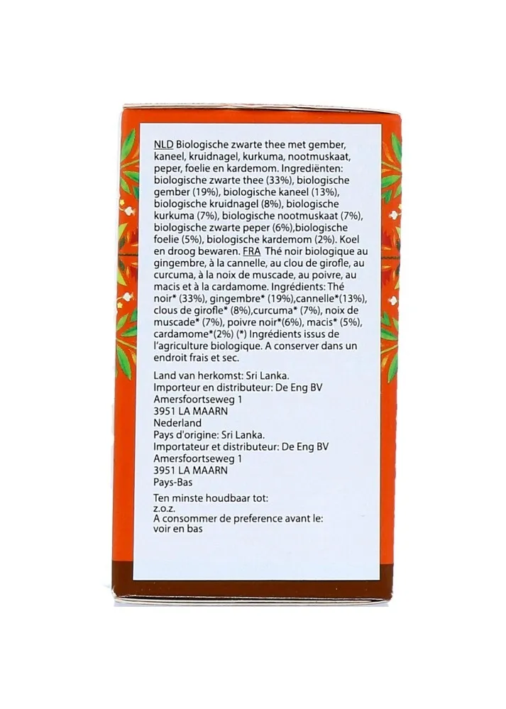 English Tea Shop Organic Chai Blacktea (8 zakjes) - image 4