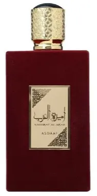 Lattafa Ameerat Al Arab Eau De Parfum (100 ml)