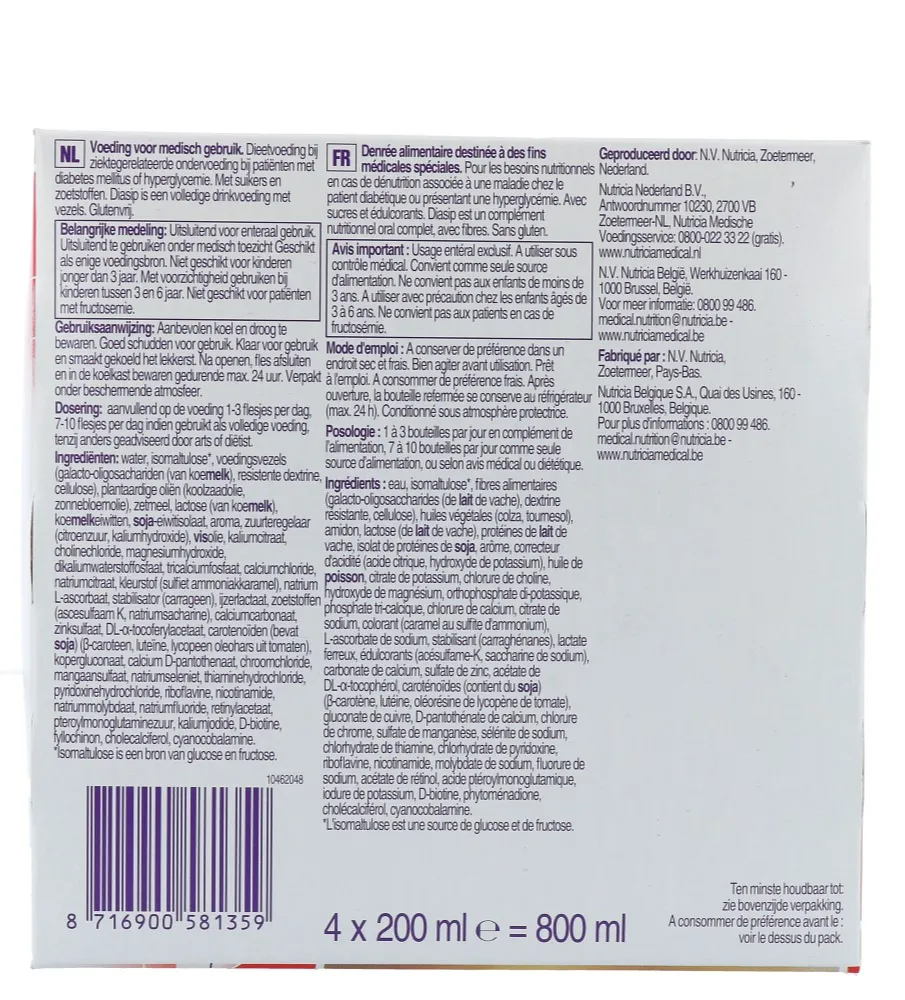 Nutricia Diasip Cappuccino 4-pack (800 ml) - image 4