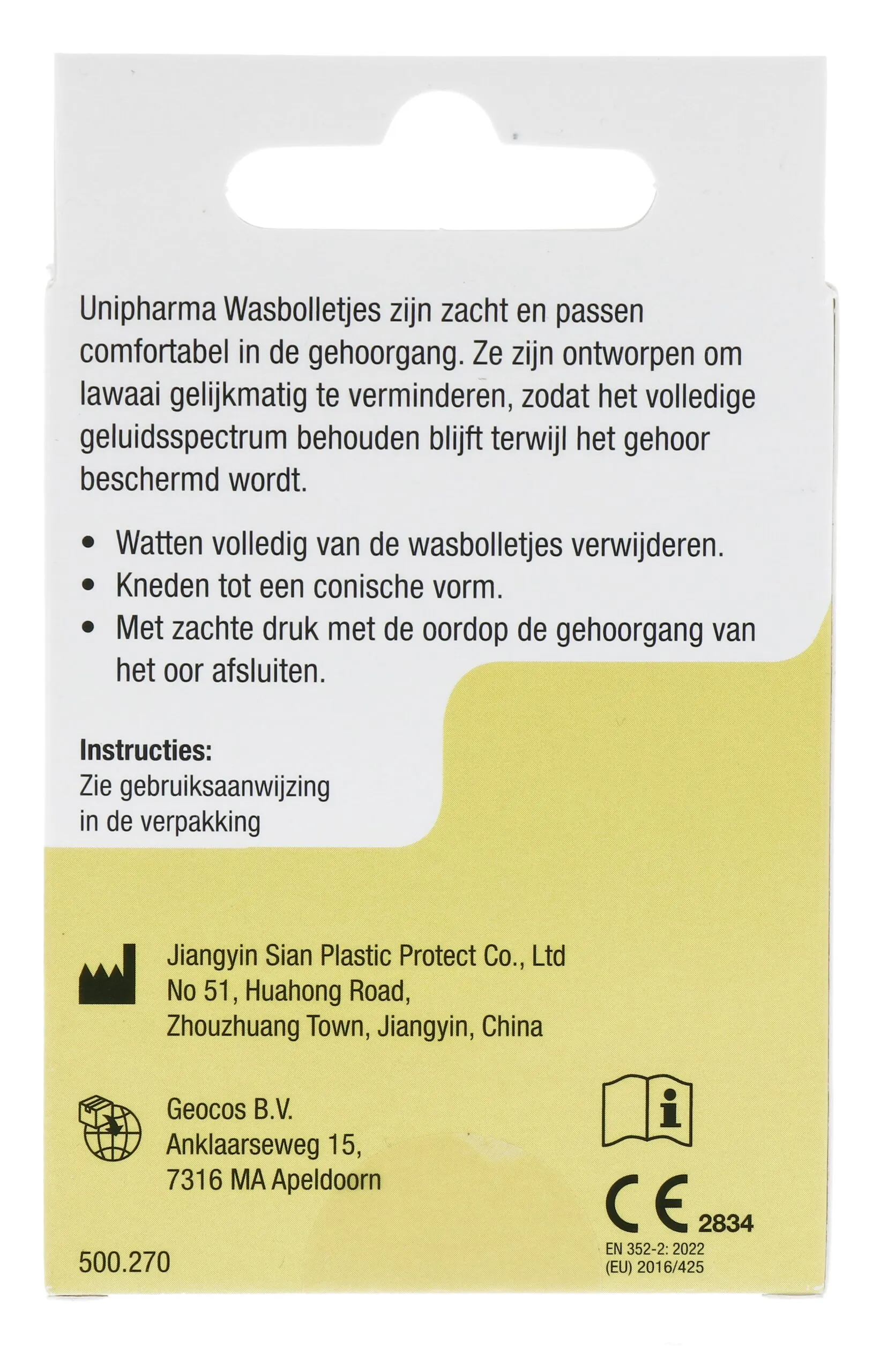 Unipharma Oorwasbolletjes (12 stuks)