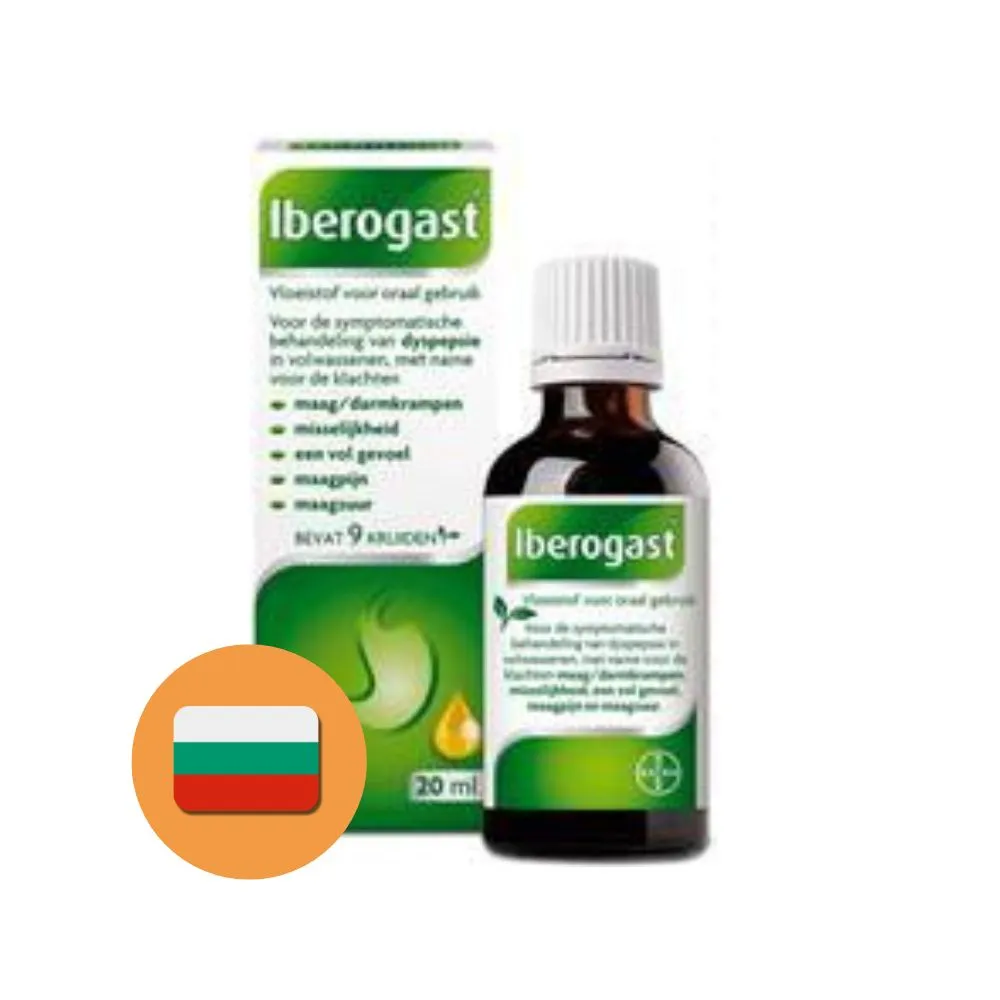 Iberogast Iberogast Vloeistof Voor Oraal Gebruik BG (20 ml)