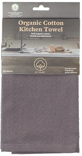 Smart Keukenhanddoek Biokatoen Zwart (1 stuk)