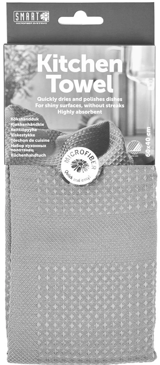 Smart Microvezel Keukenhanddoek Grijs (1 stuk)