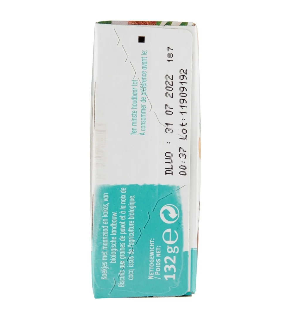 Céréal Bio Kokos maanzaad (132 gr) - image 6
