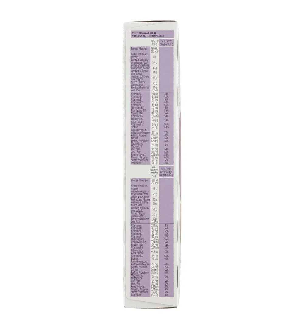 Gerlinéa Afslank Maaltijdrepen Karamel smaak (372 gr) - image 4