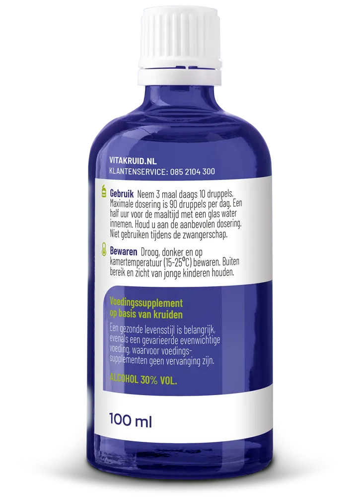 Vitakruid Ribes Nigrum Zwarte Bes Tinctuur 1:10 (100 ml) - image 2