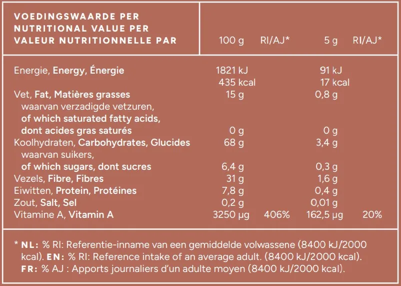 Mattisson Acai Poeder Euterpe Oleracea Organic Bio (125 gr)