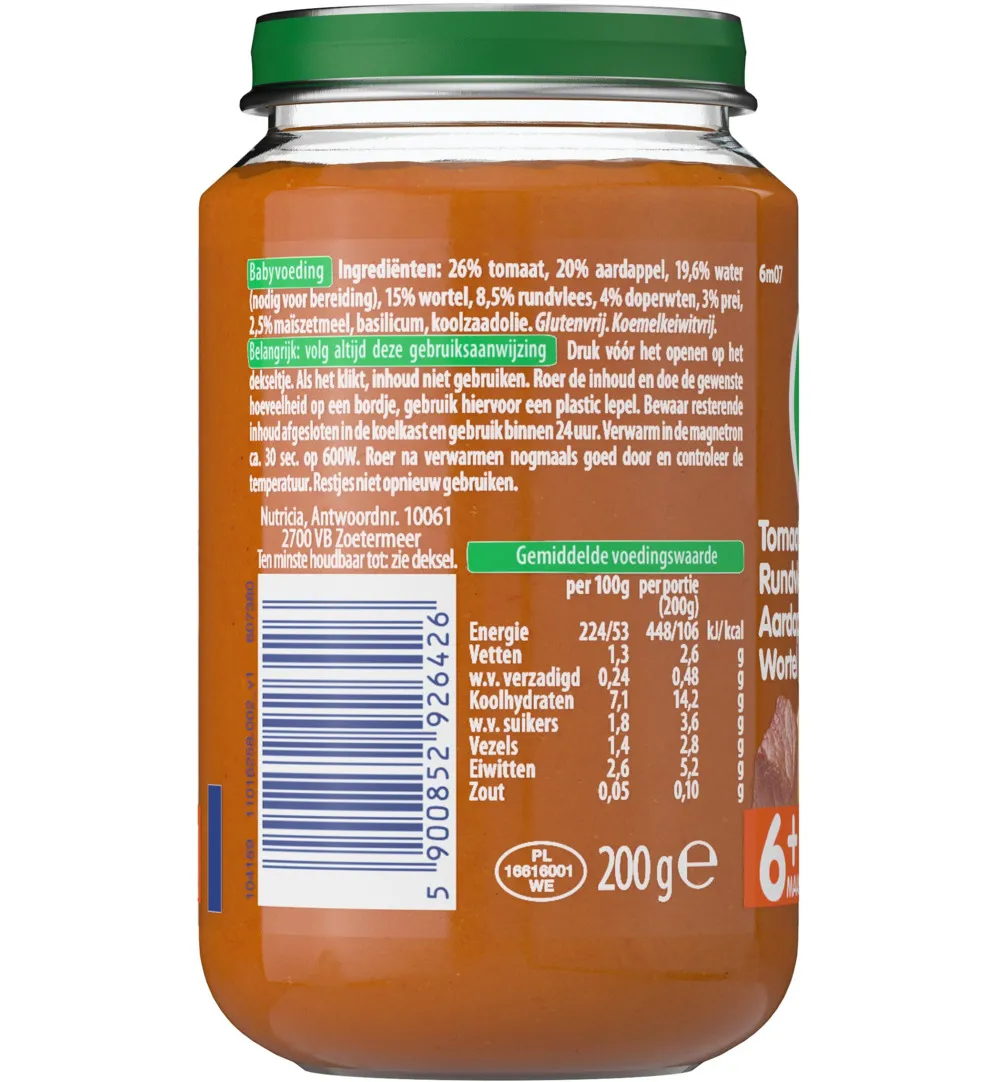 Olvarit Tomaat rundvlees aardappel wortel (200 gr) - image 2