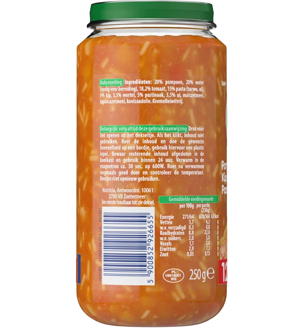 Olvarit Pompoen kip pasta 12M06 (250 gr) - image 2