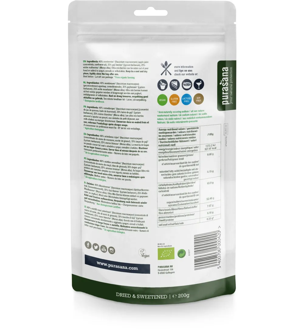Purasana Ultra Mix Berries Vegan Bio (200 gr)