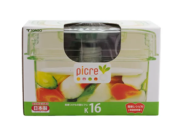 TerraSana Saladepers 1.57 liter (1 stuk)