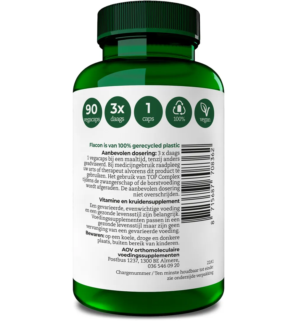 Aov 836 Top Complex (90 vega capsules) - image 2