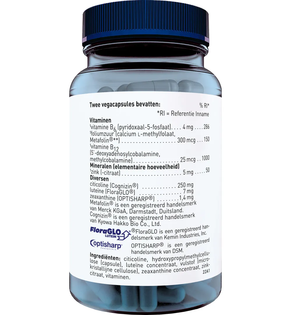 Orthica Brain Support (60 capsules) - image 2