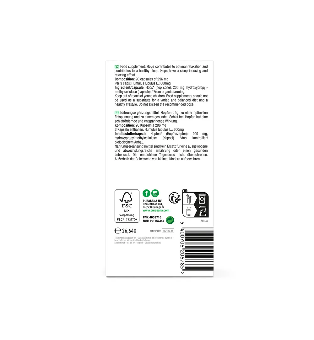 Purasana Hop 200 Mg Bio (90 vega capsules) - image 3