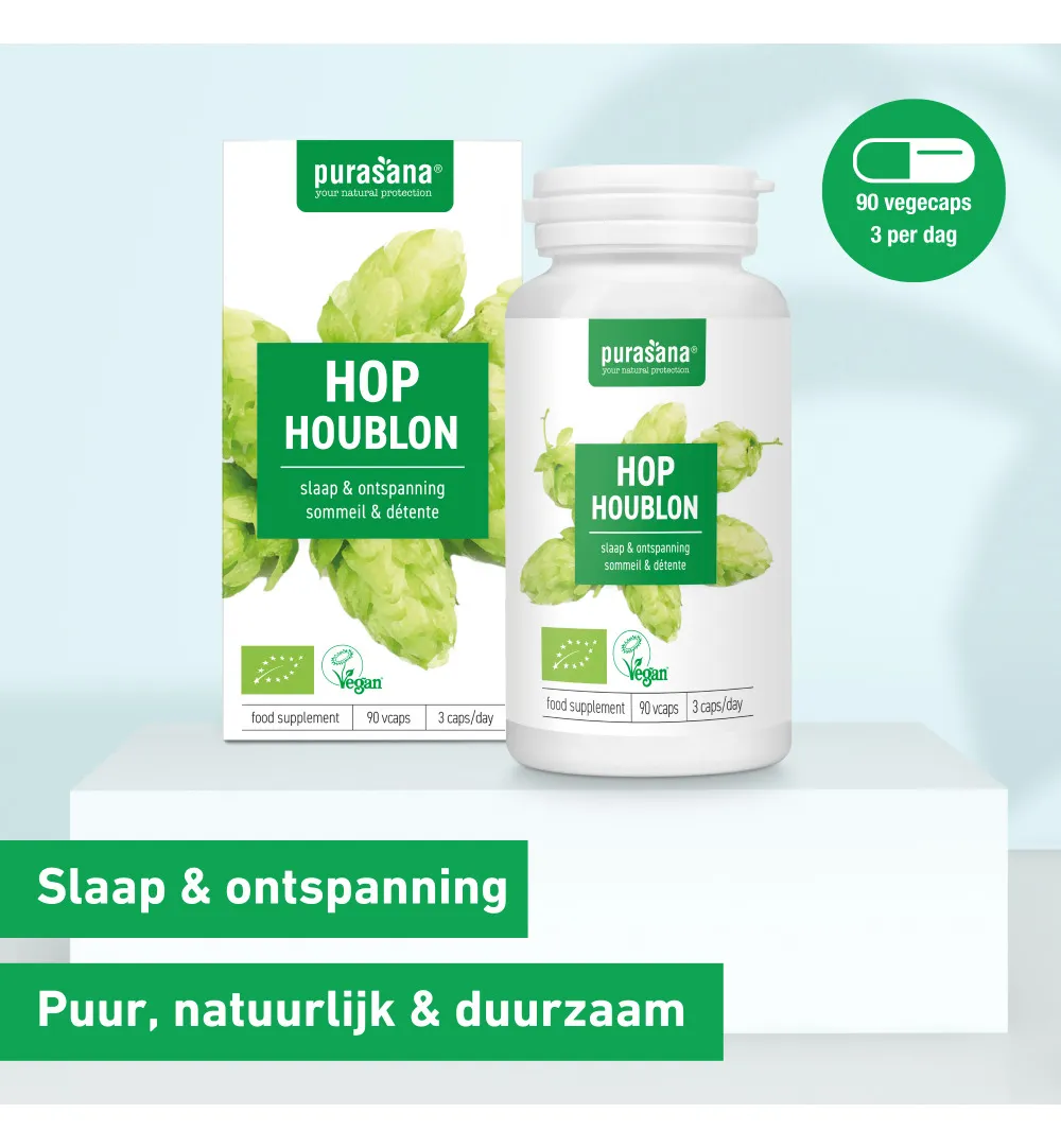 Purasana Hop 200 Mg Bio (90 vega capsules) - image 6
