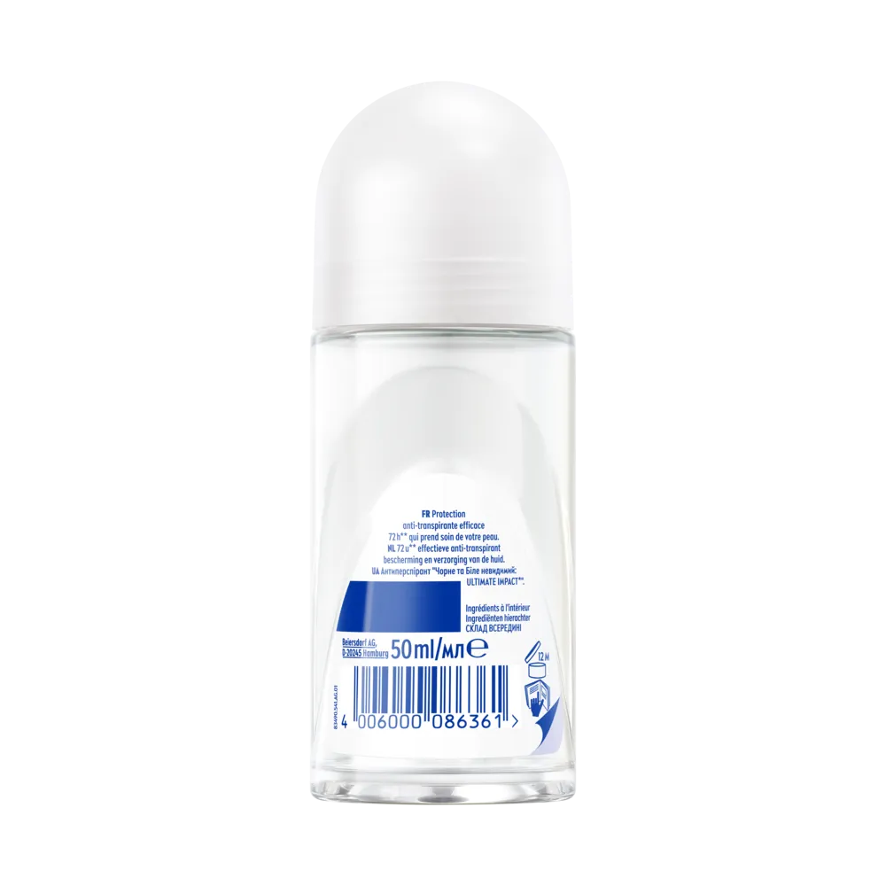 Nivea Black & White Invisible Ultimate Impact Deoroller (50 ml)