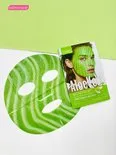 MOND’SUB Aloe Vera PDRN Hydrogel Masker (6 stuks)