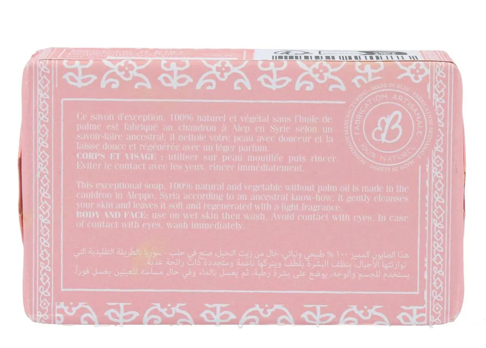 Al Bara Aleppo Zeep Katoenbloem (100 gr) - image 2