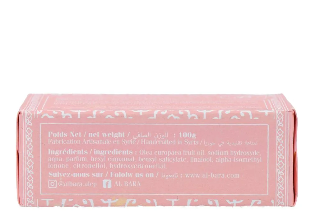 Al Bara Aleppo Zeep Katoenbloem (100 gr) - image 3