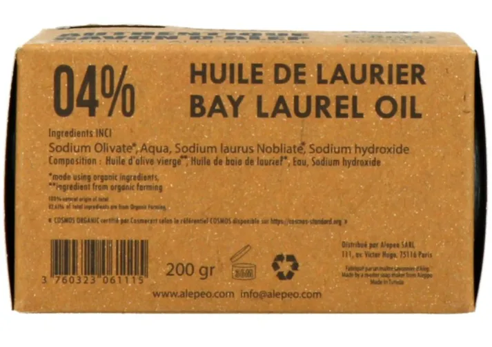 Alepeo Aleppo Zeep 4% (200 gr) - image 2