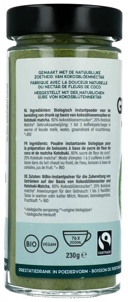 Aman Prana Gula Java Kotobuki Matcha (230 gr)