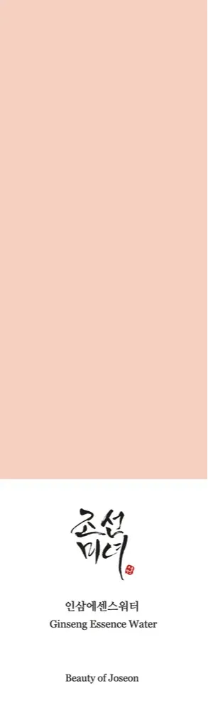 Beauty of Joseon Ginseng Essence Water (150 ml) - image 2