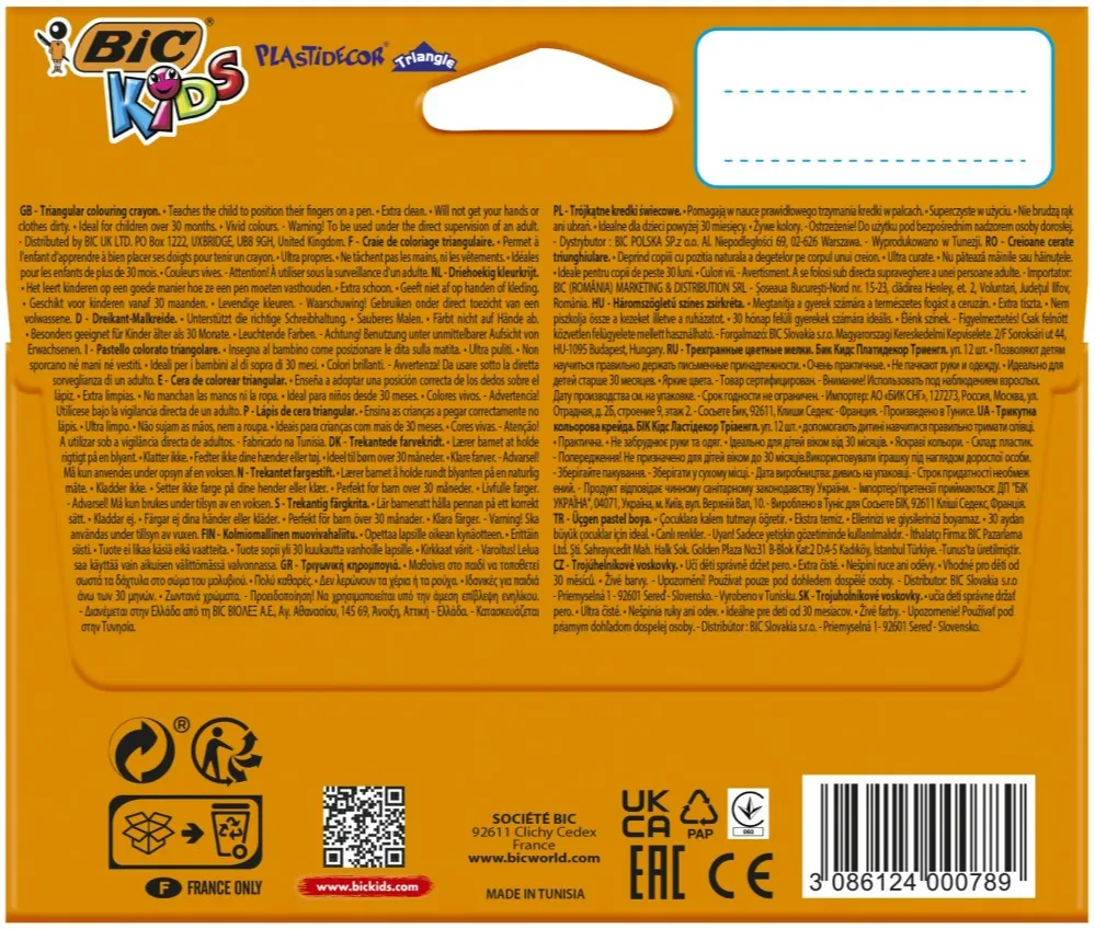 Bic Kids Kleurwaskrijtjes Jumbo (12 stuks)