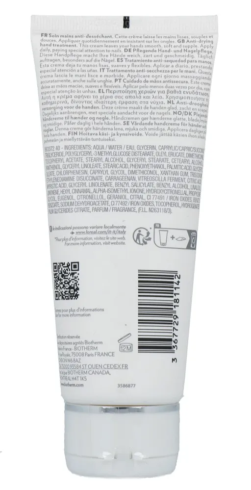 Biotherm Biomains Age Delaying Hand & Nail Treatment (100 ml)