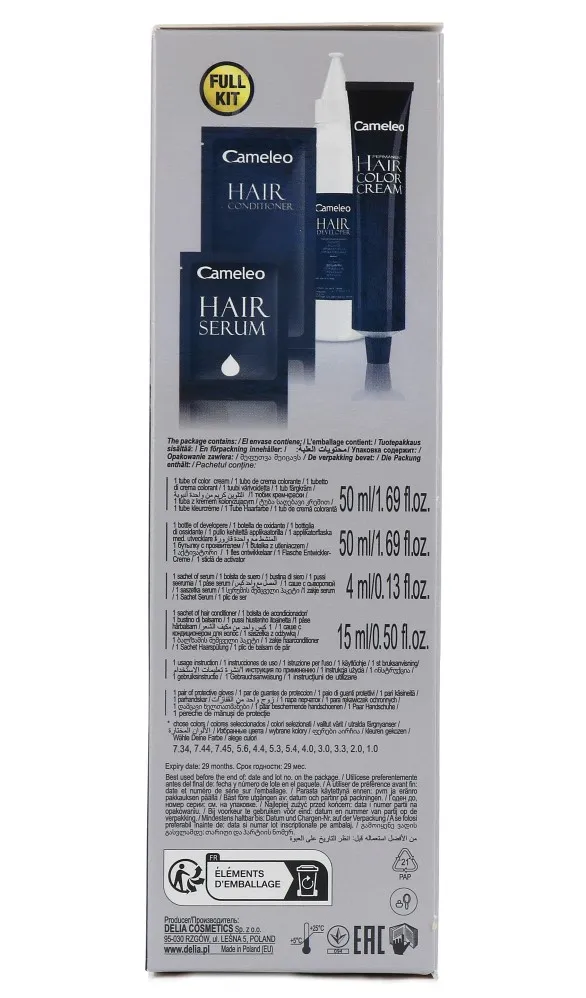 Cameleo Hair Color Cream 3.0 Dark Brown (1 stuk) - image 5