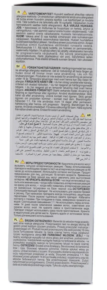 Cameleo Hair Color Cream 5.4 Chestnut (1 stuk) - image 2