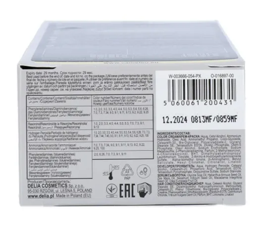 Cameleo Hair Color Cream 5.4 Chestnut (1 stuk) - image 4