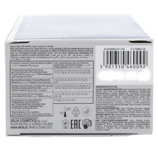 Cameleo Hair Color Cream 9.11 Frozen Blond (1 stuk) - image 4