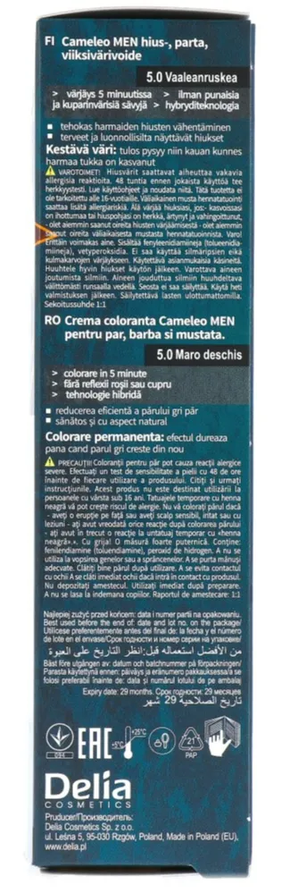 Cameleo Men Hair Color Cream 5.0 Light Brown (1 stuk) - image 3