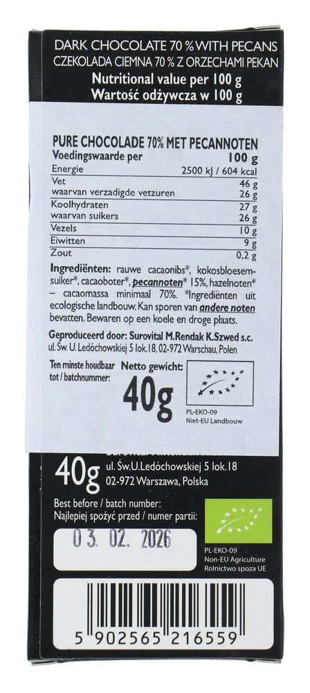 Cocoa 70% Dark Chocolate Pecan Reep (40 gr) - image 2