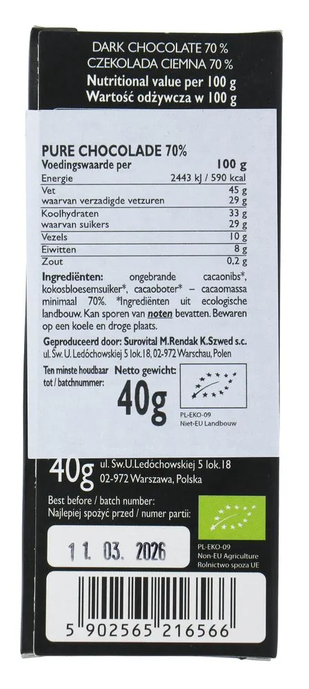 Cocoa 70% Dark Chocolate Reep (40 gr) - image 2